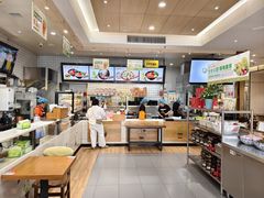 -猪脑壳凉面(南正街店)