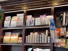 -宠爱国际动物医院·消化内科·心肾内科·ISFM猫友好(望京店)