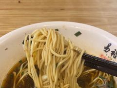 -易裕和·长沙米粉(竹塘西路店)