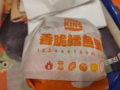 -汉堡王(上海虹口龙之梦)