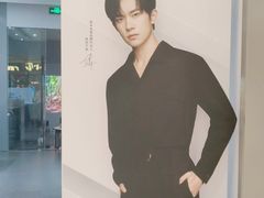 -XGIMI极米投影(壹方城店)