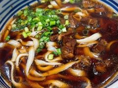 -老九圆山西面馆(CBD店)