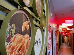 -新侗家食府(蟠桃宫店)