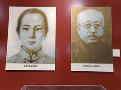 -周恩来同志少年读书旧址