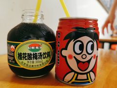 -炒豆合作社(东四总店)