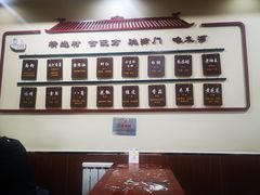 -九河居(荔湾路店)