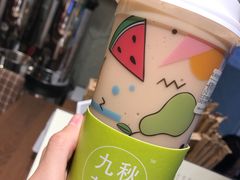 -九秋茶铺(三里屯店)