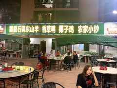 门面-墨脱石锅椰子鸡•香草鸭•东山羊(大东海店)