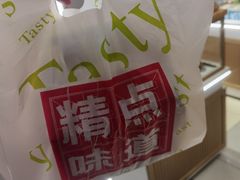 -精点味道(大连商场店)