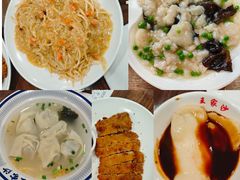 蟹粉二黄面-王家沙点心店(南京西路总店)