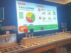 -潮牛壹号鲜牛肉火锅(世界城广场店)
