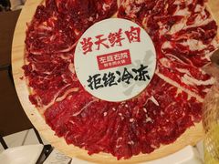-左庭右院鲜牛肉火锅(京西大悦城店)