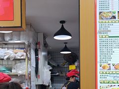 -叶伟胡辣壳面(两路口店)