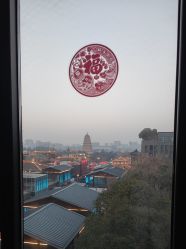 -金月汇月子会所(曲江店)