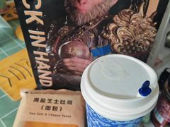 -瑞幸咖啡(时代国际店)