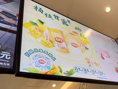 -DQ·蛋糕·冰淇淋(河东万达店)