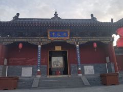 -大同市圆通寺