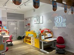 -光明园迪儿童学习桌椅(广州购书中心店)