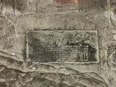 -白鹤梁水下博物馆