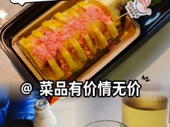 -鸽子庄烧烤龙虾(土桥店)