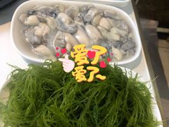 -刘记糟粕醋海鲜烧烤