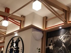 -味千拉面(广州白云机场T1西二店)