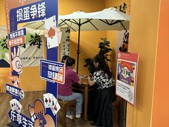 -优品汇生活广场