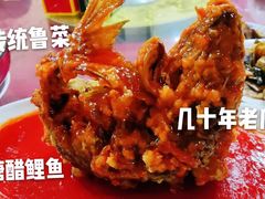 -宋记便宜坊(二七店)