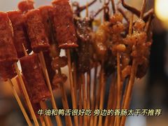 -盟重烧烤(高正街店)