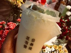 -卓花境Flowerwonderland花店