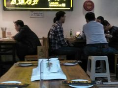 大堂-清真·金鑫隆牛羊肉(环山路店)