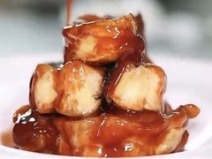 -豪廷轩中餐厅·特色云南菜(温德姆至尊豪廷大酒店)