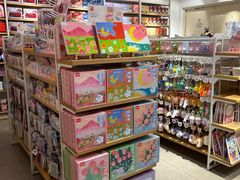 -名创优品(北京龙湖大兴天街店)