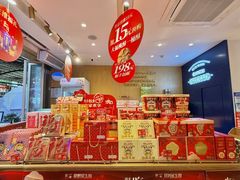 -昆明冠生园·蛋糕·面包(南强街店)