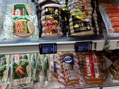 -盒马鲜生(丁香国际店)