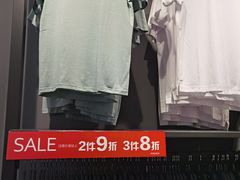 -法雅体育工厂店(皂君庙路店)