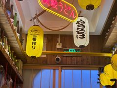 -坂吉屋·居酒屋深夜食堂(龙湖店)