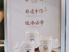 -雾鲜(KKMALL店)