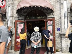门面-北京稻香村(零号店)