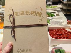 -海底捞火锅(威高广场店)