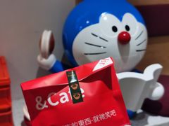 -铭果屋·铜锣烧专卖店(南京创始店)