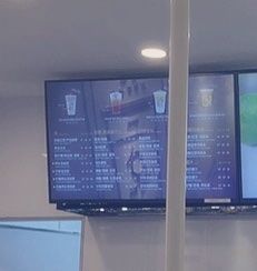 -KOI Thé(列东街店)