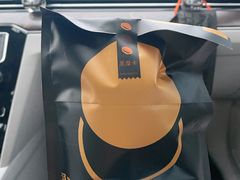 -泽田本家·铜锣烧(环贸店)