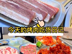-大叹号·朝鲜族烤肉(潍坊泰华城店)