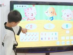 -童学馆·诗书礼乐少儿国学(天津大剧院店)