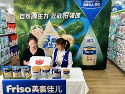 -爱婴岛·婴儿游泳馆(广州市妇幼医院店)