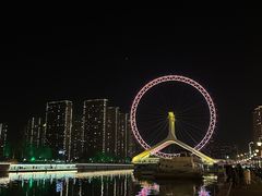 -天津之眼摩天轮