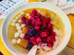 -钱记三鲜冰粉