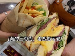 -Al Salam莫的三明治