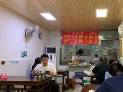 大堂-旺泉餐饮店·清真牛肉面馆